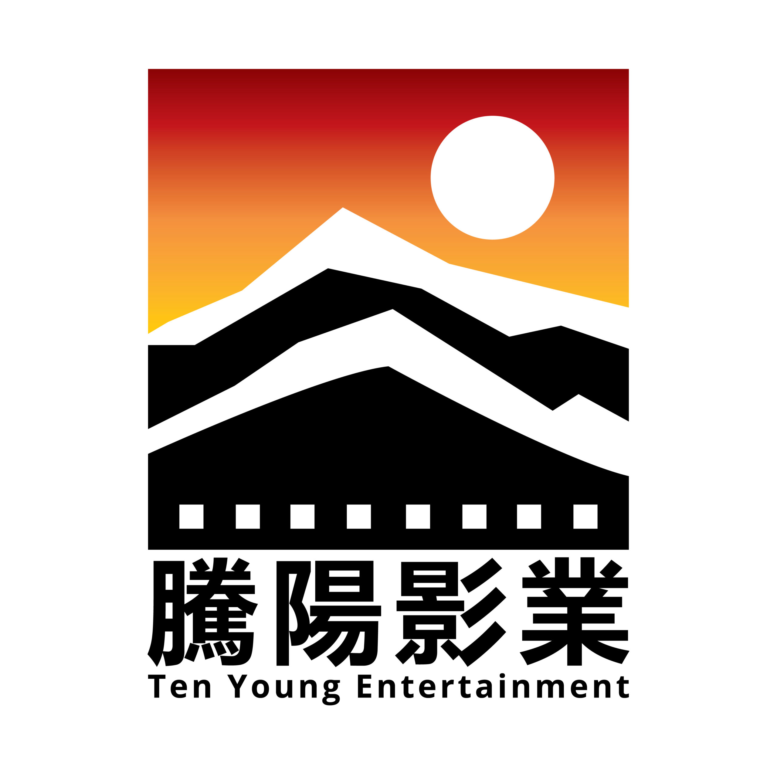 Ten Young Entertainment